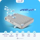 تشک اکونومی یک نفره نایس