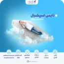 تشک یک نفره اسپشیال نایس